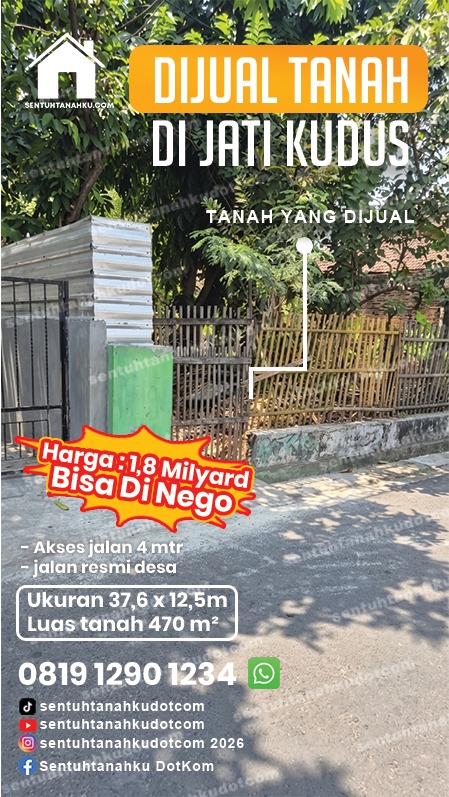 TANAH