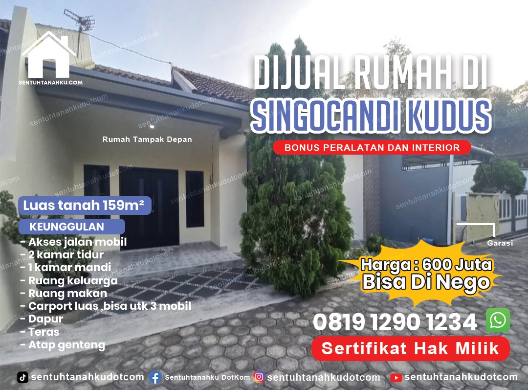 RUMAH